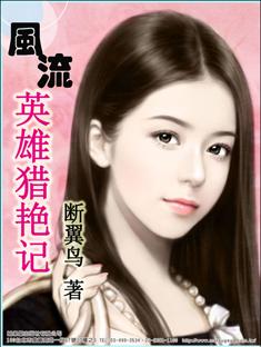 小霜的高中成长日记最新更新