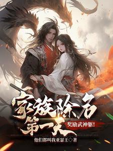 祝英台遇到马文才在哪可以看